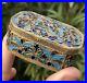 ANTIQUE-18th-19th-CENTURY-CHINESE-SILVER-MULTI-COLOR-ENAMEL-FLORAL-SNUFF-BOX-01-hcc