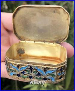 ANTIQUE 18th-19th CENTURY CHINESE SILVER & MULTI COLOR ENAMEL FLORAL SNUFF BOX