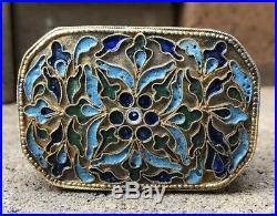 ANTIQUE 18th-19th CENTURY CHINESE SILVER & MULTI COLOR ENAMEL FLORAL SNUFF BOX
