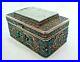 ANTIQUE-CHINESE-EXPORT-JADE-SILVER-STERLING-ENAMEL-FILIGREE-BOX-19th-VINTAGE-01-mp