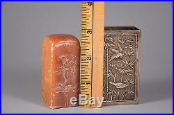 Antique Chinese Export Silver Match Box Holder & Hardstone Carved Chop Seal