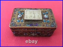 ANTIQUE CHINESE SILVER GILT FILIGREE JEWELRY BOX WithENAMEL AND CARVED JADE 1910