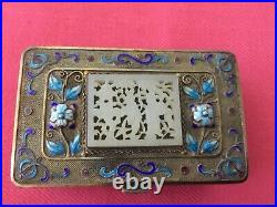 ANTIQUE CHINESE SILVER GILT FILIGREE JEWELRY BOX WithENAMEL AND CARVED JADE 1910