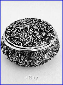 ANTIQUE CHINESE export STERLING SILVER BOX BY KYYUM STUNNING DECOR