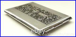 ANTIQUE embossed Chinese-Yogya/Djokja export SOLID SILVER cigarette CASE-box