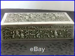 ARGENT MASSIF CHINESE EXPORT SILVER BOX 326g. BELLE BOITE CHINE ASIE