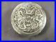ARGENT-MASSIF-INDOCHINE-BOITE-A-DECOR-DE-DRAGONS-63g-CHINESE-EXPORT-SILVER-BOX-01-bfe