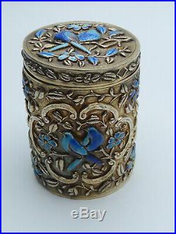 Alte Teedose Silber Emaille China Vintage Chinese silver enamel tea caddy box