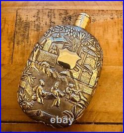 Amazing & UNIQUE Antique Chinese Export Silver Hipflask & Cup, Canton, c1900