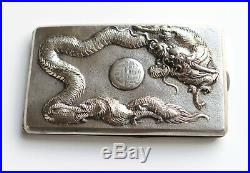 Antique 1900s Chinese Export Golden Dragon Silver Cigarette Case Box