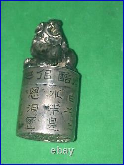 Antique 19th C Chinese Solid Silver Calligraphy Seal Pill Box With Lion Foo Dog