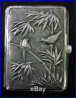 Antique 19th CHINESE STERLING SILVER CIGARETTE CASE Dragon Birds Bamboo Marked