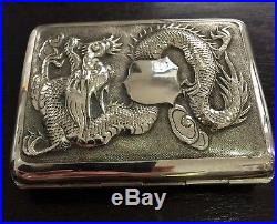 Antique 19th CHINESE STERLING SILVER CIGARETTE CASE Dragon Birds Bamboo Marked
