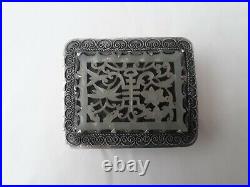 Antique 19th Century Chinese Carved Pale Celadon Jade Openwork Plaque Silver Box