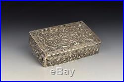 Antique 19th Century Chinese Export Silver Covered Box with Relief Flowers