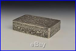 Antique 19th Century Chinese Silver Covered Box with Relief Flowers