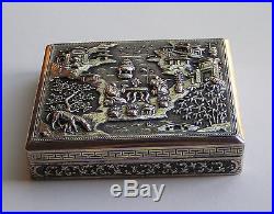 Antique Asian Chinese Export Sterling Silver Repousse Garden Scene Box