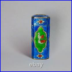 Antique Chinese 20thC. Sterling Silver Cloisonne Enamel Ducks Cranes Opium Box