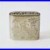 Antique-Chinese-Box-Holder-With-Calligraphy-01-szp