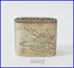 Antique Chinese Box Holder With Calligraphy