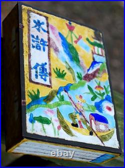 Antique Chinese CLOISONNE ENAMEL ON METAL Smoking/Cigarette Box W Lid V. UNUSUAL