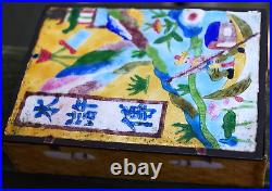 Antique Chinese CLOISONNE ENAMEL ON METAL Smoking/Cigarette Box W Lid V. UNUSUAL