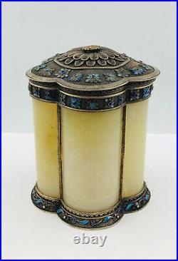 Antique Chinese China Enamel Cloisonné Silver Jade Serpentine Tea Box 430.5g