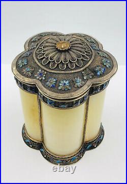 Antique Chinese China Enamel Cloisonné Silver Jade Serpentine Tea Box 430.5g