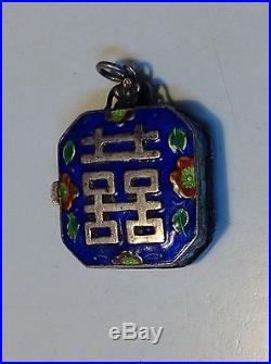 Antique Chinese China silver amulet Oriental pendant enameled box (m1544)