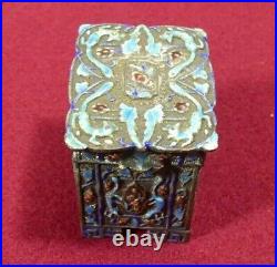 Antique Chinese Cloisonné Enamel Stamp Box Silver
