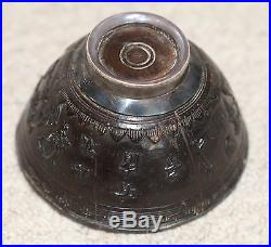 Antique Chinese Coconut calligraphy & Silver Cup, Soapstone Seal & Box QING RARE
