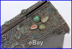 Antique Chinese Enameled Silver Box with Jewel Accent