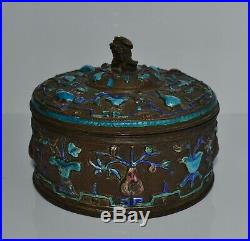 Antique Chinese Enameled Silver Metal Box and Cover Foo Dog Knop Marked China