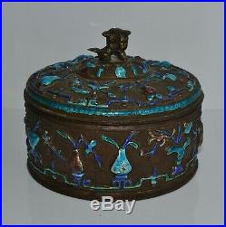 Antique Chinese Enameled Silver Metal Box and Cover Foo Dog Knop Marked China