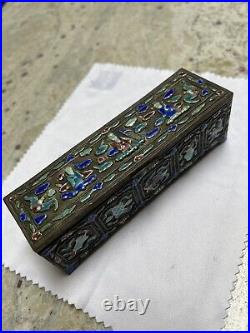 Antique Chinese Enameled Silver Metal Scholar's Objects
