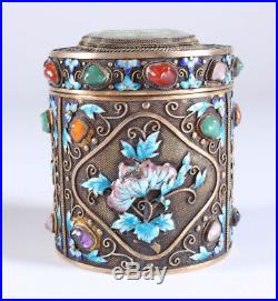 Antique Chinese Export Filigree Gilt Silver And Enamel Tea Caddy Box
