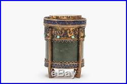 Antique Chinese Export Gilt Silver, Enamel, & Jade Box/tea Cuddy