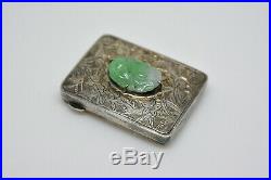Antique Chinese Export Silver And Jade Pill Box, 1.5 x 1.25 inches
