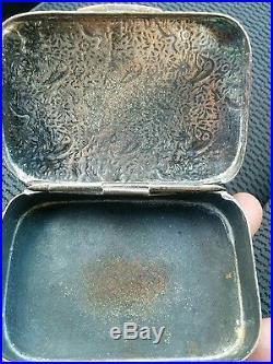 Antique Chinese Export Silver Box