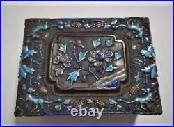 Antique Chinese Export Silver Enameled Opium Box & Trays Foo Dogs Chrysanthemums