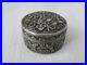 Antique-Chinese-Export-Silver-Repoussed-Box-Container-01-smw