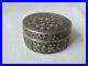 Antique-Chinese-Export-Silver-Repoussed-Round-Box-Container-01-rj