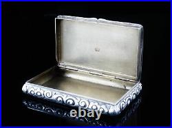 Antique Chinese Export Silver Snuff Box, Yatshing of Canton c. 1830