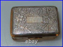 Antique Chinese Export Silver Snuff/Pill Box Canton MK Mark