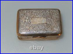 Antique Chinese Export Silver Snuff/Pill Box Canton MK Mark