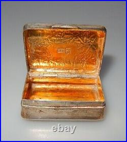 Antique Chinese Export Silver Snuff/Pill Box Canton MK Mark