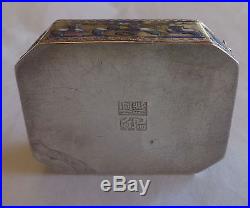 Antique Chinese Export Silver and Enamel Octagonal Snuff Box