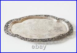 Antique Chinese Export Sterling Silver Dish And Bottle China