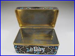 Antique Chinese Export filigree silver, agate & enamel box # CS106
