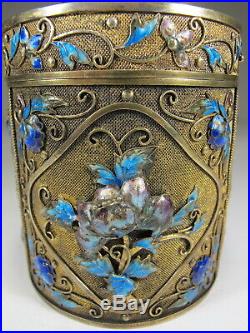 Antique Chinese Export filigree silver & enamel box # CS23